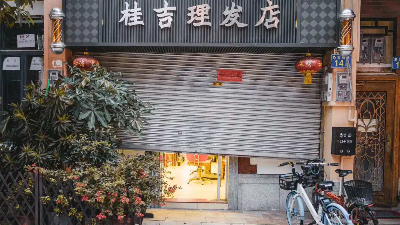庥豆在线改变你的网络体验新方式
